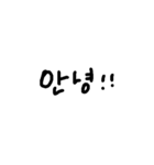 日常で使う韓国語（日本語なし）（個別スタンプ：1）