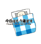 はたらけ！案山子の稲川カカシくん（個別スタンプ：18）