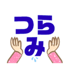 大きい文字プラカード（個別スタンプ：22）