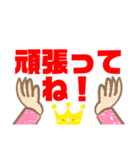 大きい文字プラカード（個別スタンプ：27）