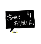 大人女子のふんわり優しい敬語（個別スタンプ：35）