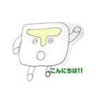 T君スタンプ！！（個別スタンプ：4）