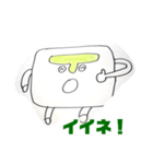 T君スタンプ！！（個別スタンプ：10）
