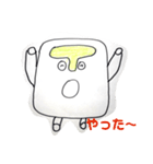 T君スタンプ！！（個別スタンプ：12）