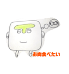 T君スタンプ！！（個別スタンプ：13）