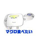 T君スタンプ！！（個別スタンプ：14）
