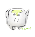 T君スタンプ！！（個別スタンプ：15）