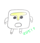 T君スタンプ！！（個別スタンプ：16）