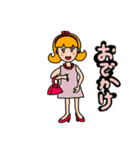 pauli's おてんばGIRL スタンプ PART2（個別スタンプ：6）