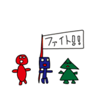 ふしぎなともだち（個別スタンプ：8）