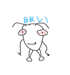 ふしぎなともだち（個別スタンプ：12）