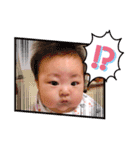 RITO-1'（個別スタンプ：2）