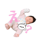 RITO-1'（個別スタンプ：6）