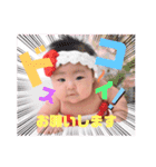 RITO-1'（個別スタンプ：13）