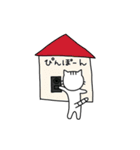 ままのラクガキ。（個別スタンプ：16）