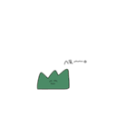 ゆるがおのあつまり（個別スタンプ：1）