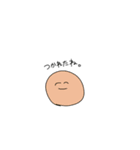 ゆるがおのあつまり（個別スタンプ：4）