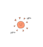 ゆるがおのあつまり（個別スタンプ：9）