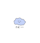 ゆるがおのあつまり（個別スタンプ：10）