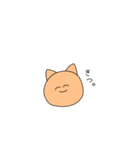 ゆるがおのあつまり（個別スタンプ：11）