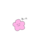 ゆるがおのあつまり（個別スタンプ：12）
