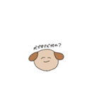 ゆるがおのあつまり（個別スタンプ：14）