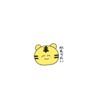 ゆるがおのあつまり（個別スタンプ：15）