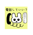 まめおちゃんスタンプ（個別スタンプ：10）