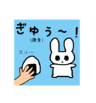 まめおちゃんスタンプ（個別スタンプ：16）