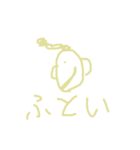 リーゼントくんスタンプ クリームver（個別スタンプ：2）