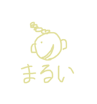 リーゼントくんスタンプ クリームver（個別スタンプ：3）