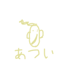 リーゼントくんスタンプ クリームver（個別スタンプ：4）