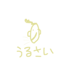 リーゼントくんスタンプ クリームver（個別スタンプ：11）