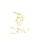 リーゼントくんスタンプ クリームver（個別スタンプ：13）