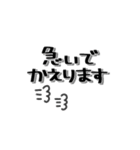 simple◎マーカー家族恋人 #1（個別スタンプ：8）