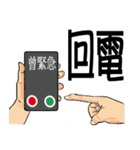 ボディーランゲージ表現（個別スタンプ：7）