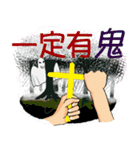 ボディーランゲージ表現（個別スタンプ：23）