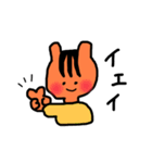 本日のリス子4（個別スタンプ：1）