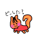 本日のリス子4（個別スタンプ：2）