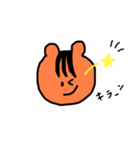 本日のリス子4（個別スタンプ：3）