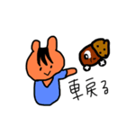 本日のリス子4（個別スタンプ：7）