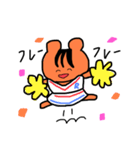 本日のリス子4（個別スタンプ：8）