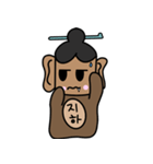 jihaはcheonhaを愛し（個別スタンプ：4）