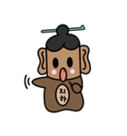 jihaはcheonhaを愛し（個別スタンプ：8）