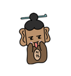 jihaはcheonhaを愛し（個別スタンプ：14）