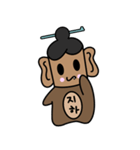 jihaはcheonhaを愛し（個別スタンプ：18）