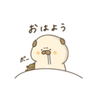 パグくん 1（個別スタンプ：21）