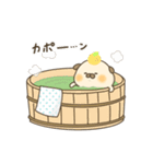 パグくん 1（個別スタンプ：24）