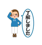 メガネ大人女子～日常スタンプ～（個別スタンプ：5）