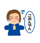 メガネ大人女子～日常スタンプ～（個別スタンプ：9）